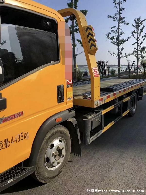 

专威牌清障车23年国六1.7万公里