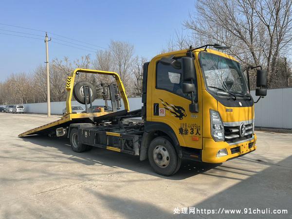 

2022重汽王牌清障车，国六16万起！