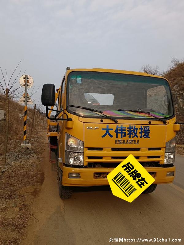 

五吨电喷国四气刹六米八板长清障车
