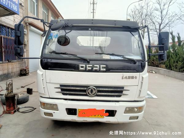 

18国五东风多利卡5.6米清障车