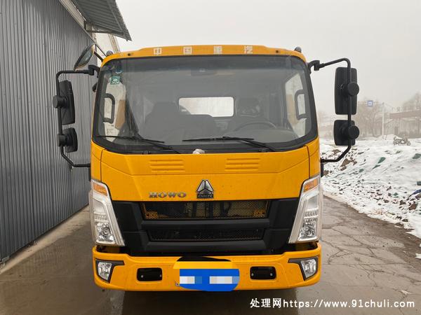 

23年重汽清障车新车，手续齐全，鄂户豫提