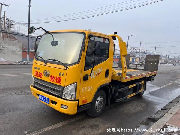 

解放虎威2019年110马力4吨5吨后拖臂一拖二极品车况