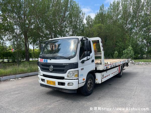 

17年北重五吨板清障车，康明斯，车况精品