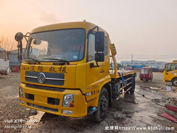 

东风天锦8吨清障车2018年