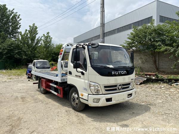 转让个人二手福田奥铃蓝牌清障车