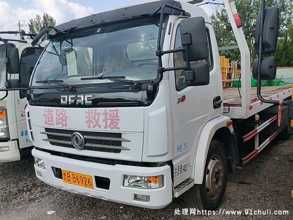 

2018国五东风D8大五吨清障车，潍柴机