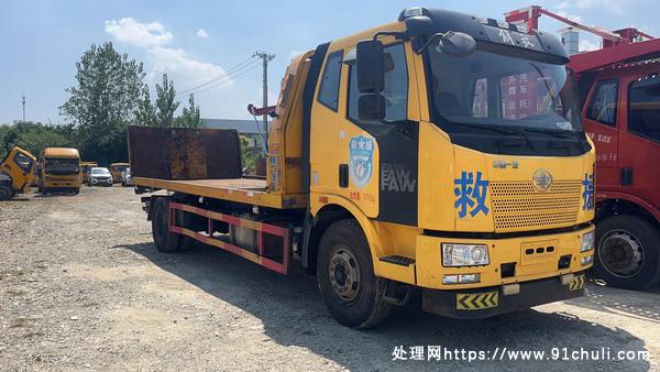

一汽解放20年黄牌清障车六缸机10吨大板液压翻转三层大梁
