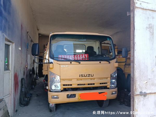 

五十铃700p粤海清障车，车况精品