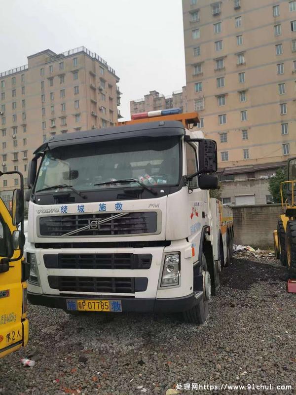

08年沃尔沃五桥清障车28万手续齐全