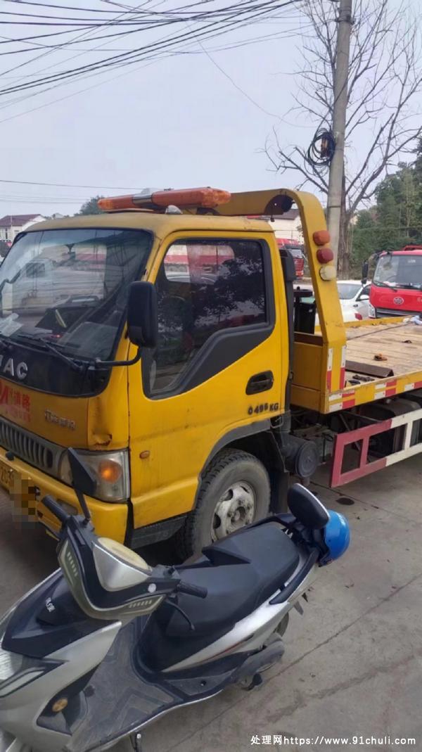 

14年国四东风黄牌清障车，朝柴4102，6档