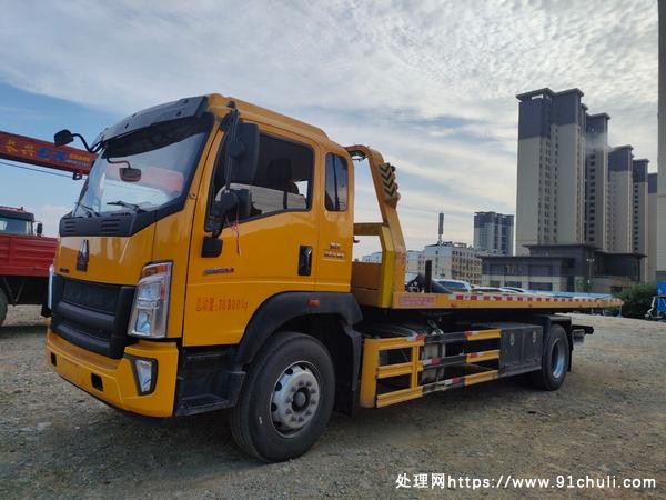 

重汽豪沃8吨220马力托臂清障车
