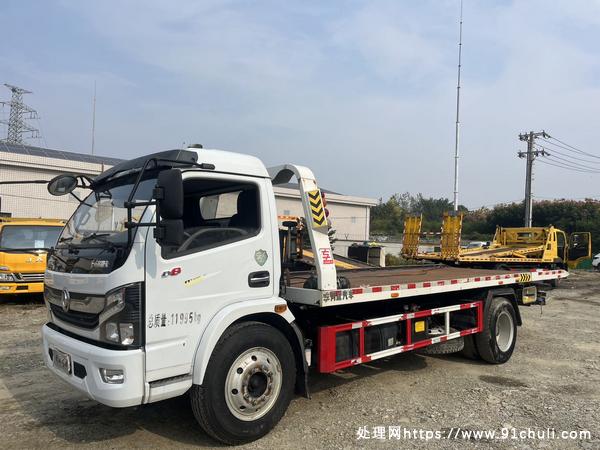 

东风D8黄牌4400轴距清障车，20年，国六
