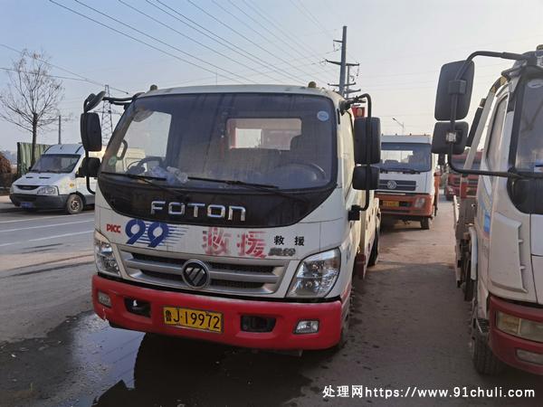 

一拖一黄牌清障车拖半挂罐车4.7万公里