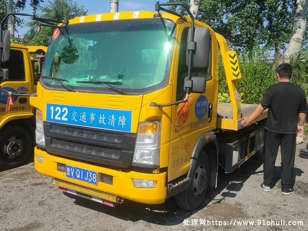 

21豪沃清障车车况佳