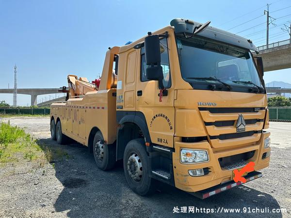 

19豪沃清障车国五