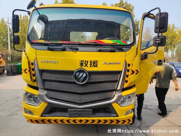 

超低价10吨板清障车2019年反转板30年车龄