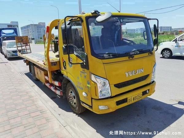 

18跃进清障车2.8T 精品车况手续齐全！