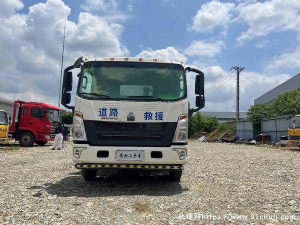 转让个人二手重汽豪沃6吨板蓝牌清障车