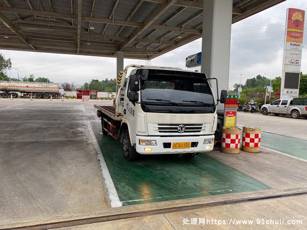 

极品车况15年道路清障车夏工楚胜上装修理厂一手手续齐全