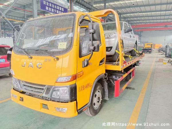 

江淮骏铃V3清障车140马力