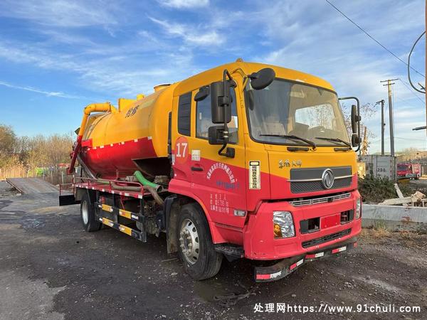 

2020东风天锦清洗吸污车，国五，车况好，价格不高