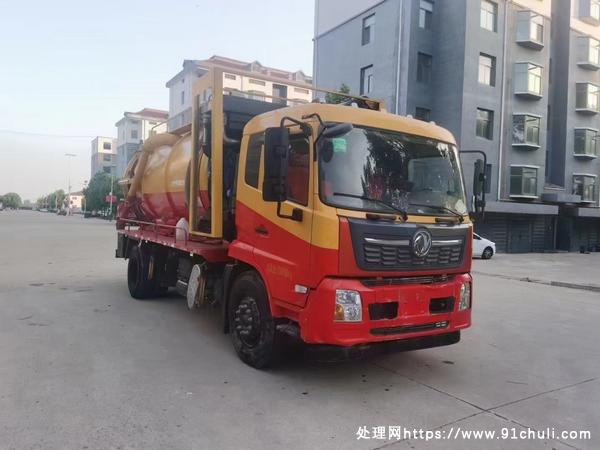 

20年国六天锦清洗吸污车康机270马力个人一手车