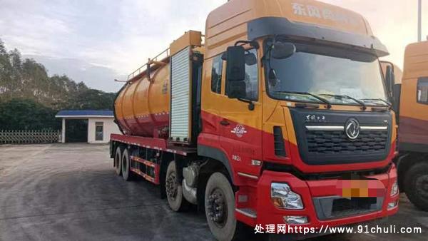 

21年33方清洗吸污车，330高压泵