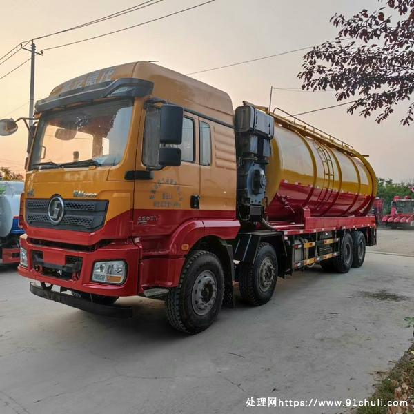 

陕汽德龙M3000清洗吸污车，潍柴460，33立方