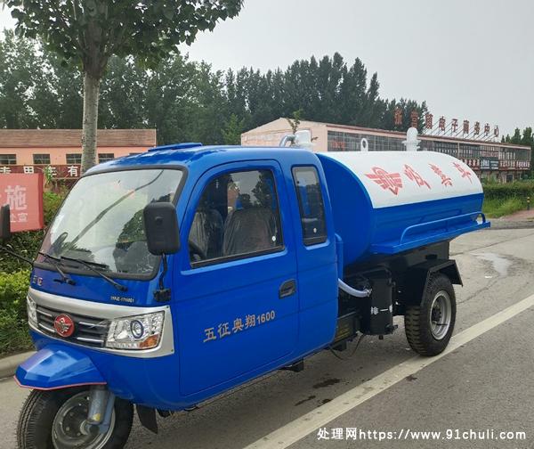 

五征奥翔国四常柴三轮吸粪车