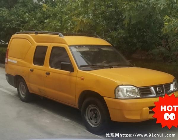

东风日产工程车 2.4汽油四驱