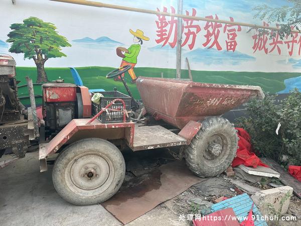 

前翻工程车低价转让