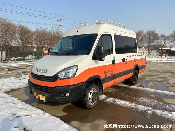 

2021款依维柯欧胜工程车，2.3发动机，13座，急售！