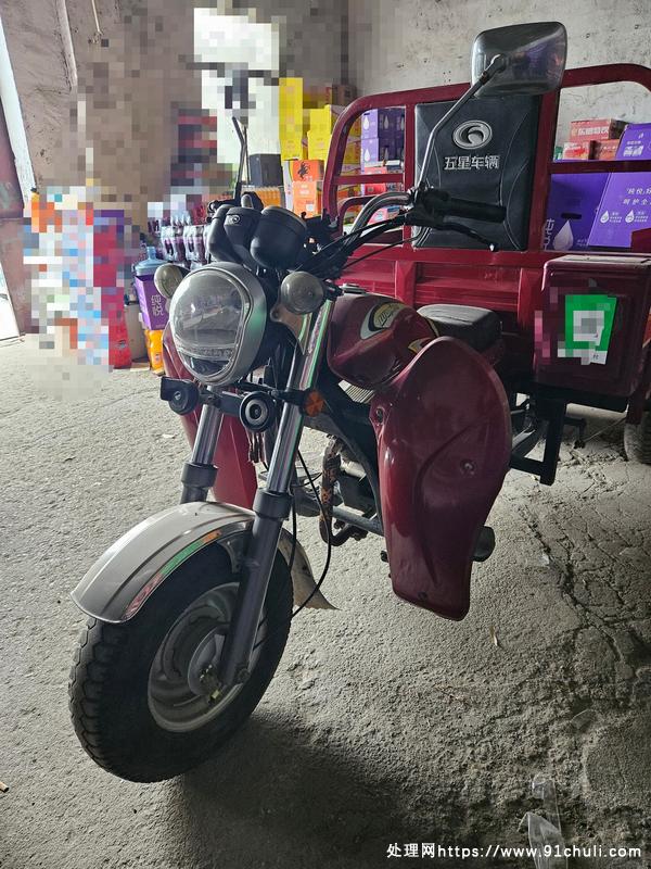 

2019福田雷沃五星三轮车175带档，1.5万