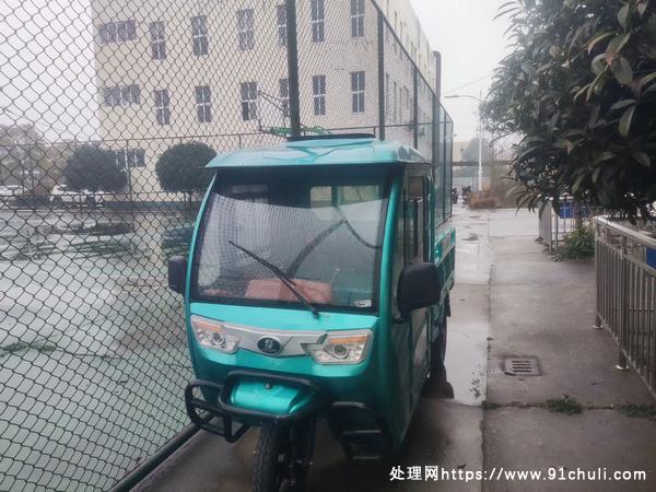 转让个人二手隆鑫三轮车