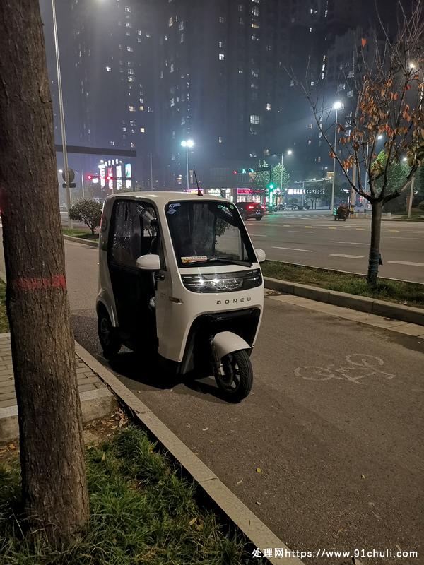 

奥牛远航转让，爬坡有力，舒适续航