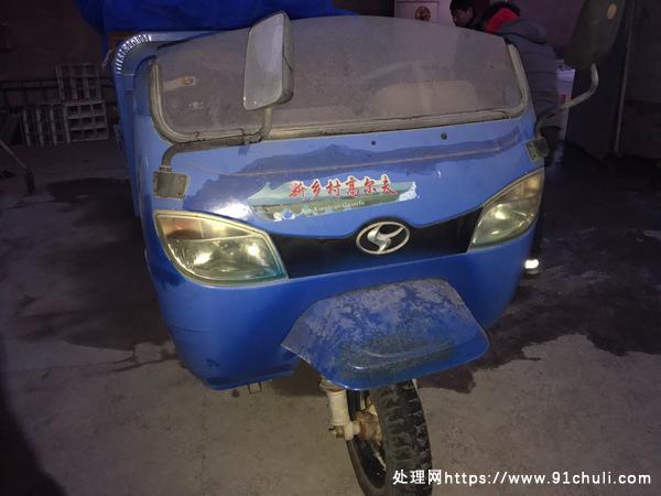 

农用三蹦子15马力原版原漆发动机巅峰电启动到手挣钱