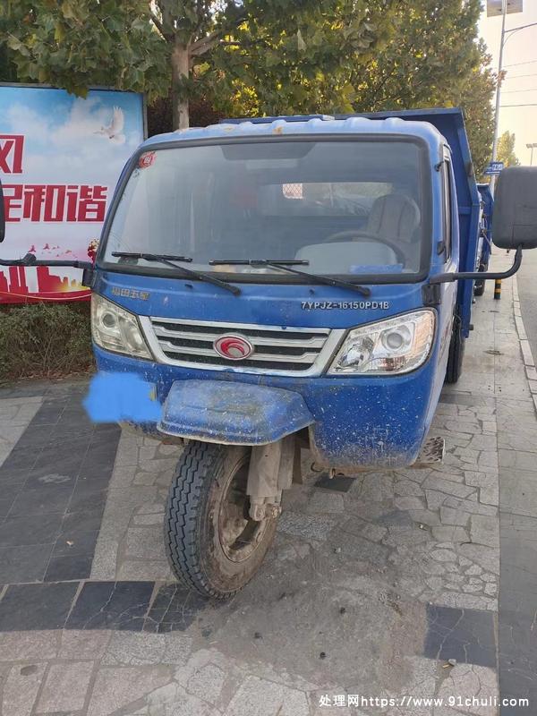 

多缸三轮车490车箱3.2+1.8米