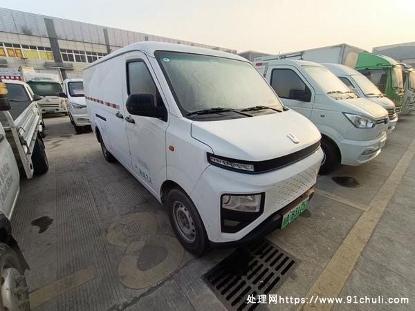 

吉利星享V6E特价，续航200+，2.8米货箱