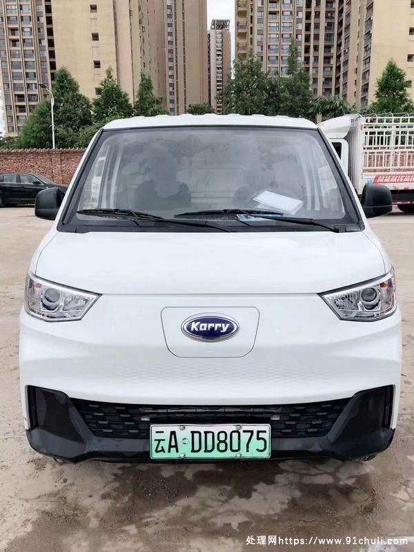 

开瑞新能源面包车2022年3万公里质保