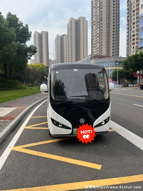 转让个人二手广通新能源封闭式面包车