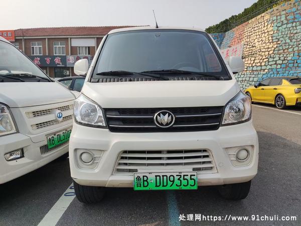 转让个人二手七座电动客车