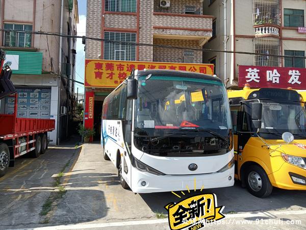 

34座纯电动客车快充续航200公里企事业单位短途通勤助手