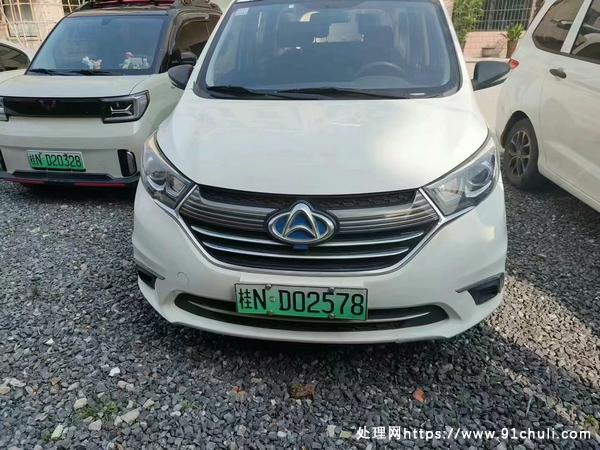 

长安欧尚A6006座21款非营运2-6万公里精品车质保
