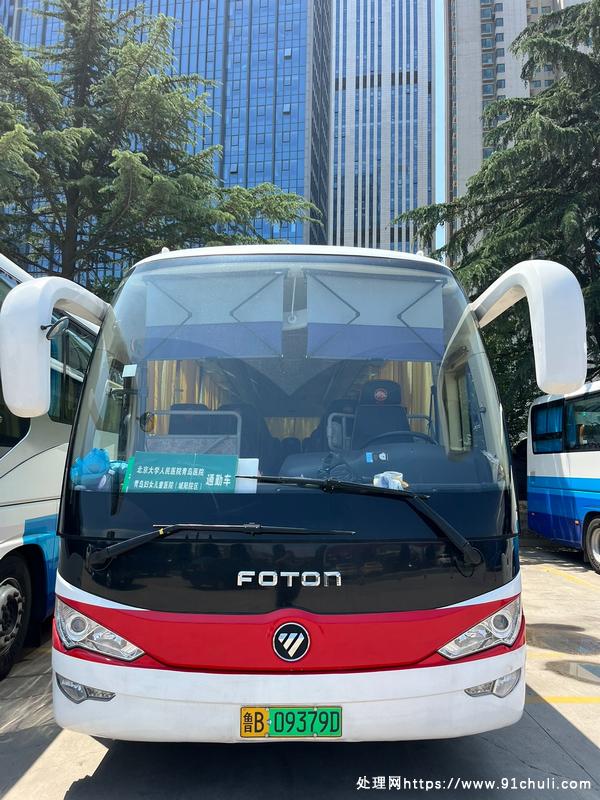

福田50座新能源纯电动客车，续航150公里，北方配置