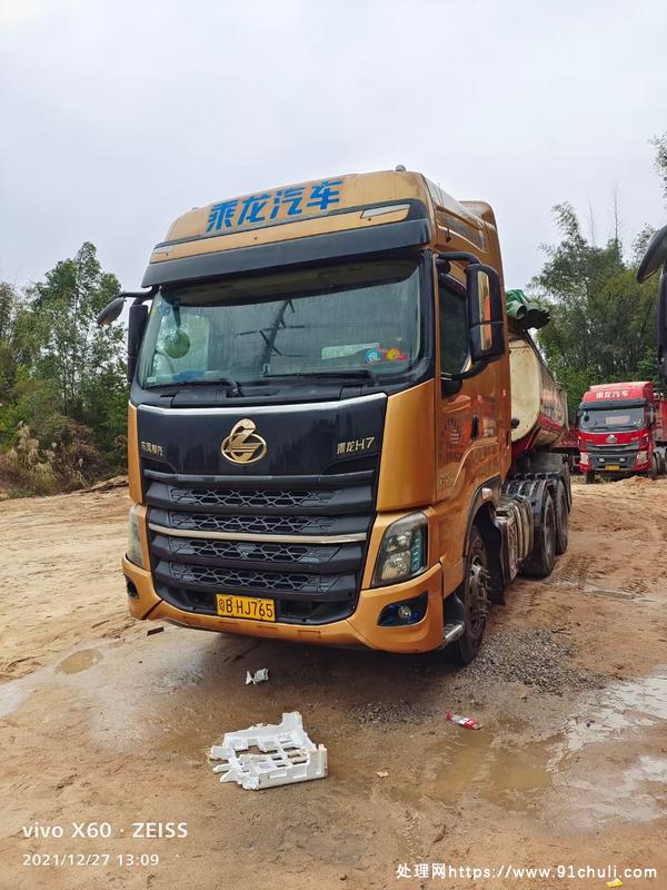 

柳汽乘龙H7牵引车，潍柴430，交强险，哈尔滨看车
