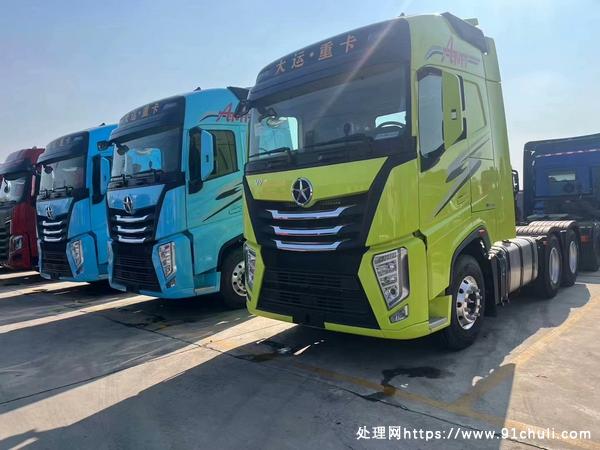 转让个人二手大运V9牵引车