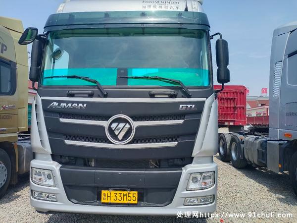 

21欧曼双驱牵引车460马力车况好超低价出售
