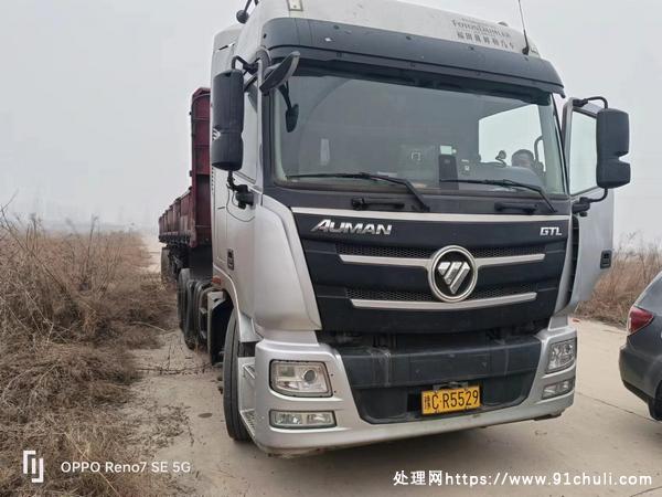 

福田欧曼2021款510马力自动挡驻车空调13米挂车