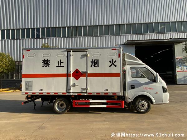 

东风途逸国六危险品3类易燃液体厢式运输车C证