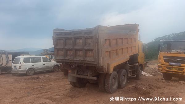 

华凌前二后八泥头车日野发动机空调冷好开18吨